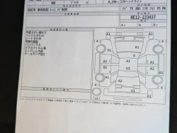 NISSAN NOTE E-POWER NISMO 18